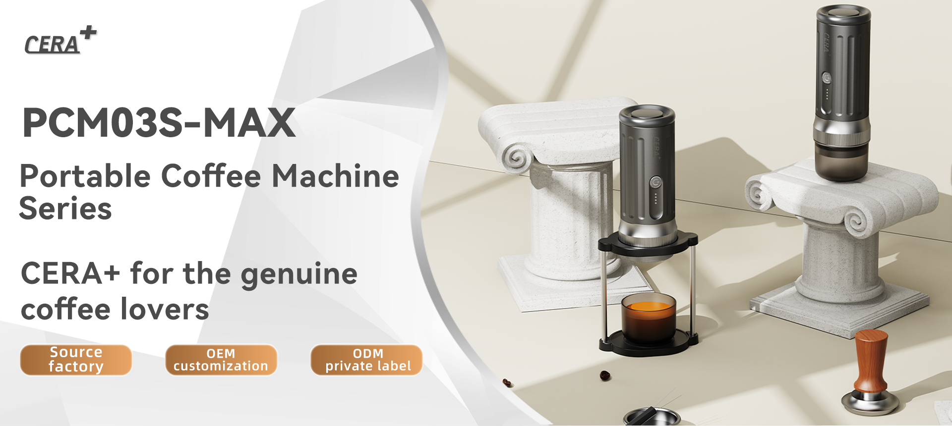 portable espresso machine