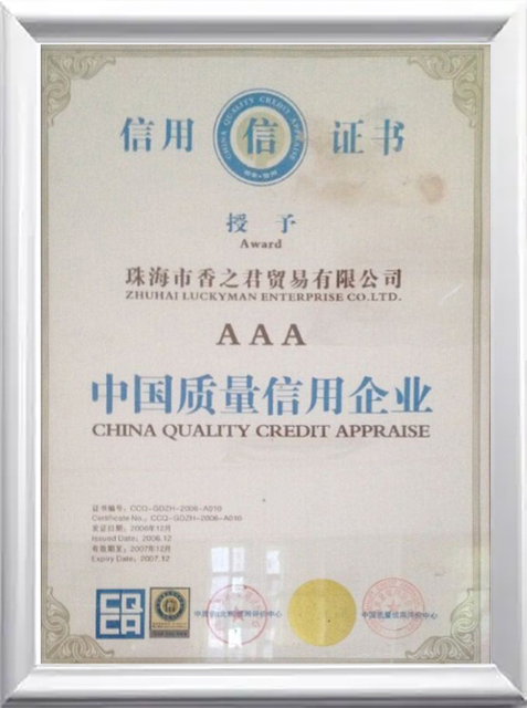 Certificate_9